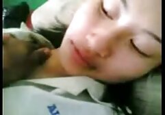 60 años mujer niño clase porno familia completa