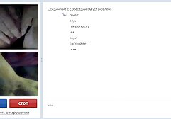 Cum4k multiple cum xxx videos familia nudo de sujeción